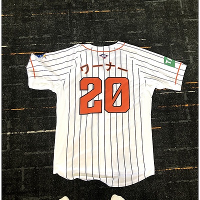 Japan Night 2019 Jersey -  Game worn by #20 Josh Warner
