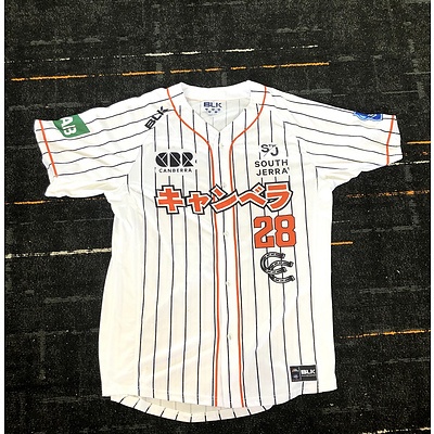 Japan Night 2019 Jersey -  Game worn by #28 Keith Ward