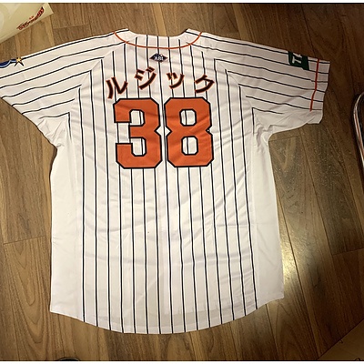 Japan Night 2019 Jersey - Game worn by #38 Dushan Ruzic