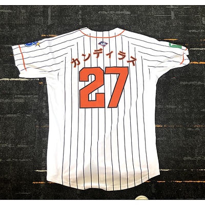 Japan Night 2019 Jersey -  Game worn by #27 David Kandilas