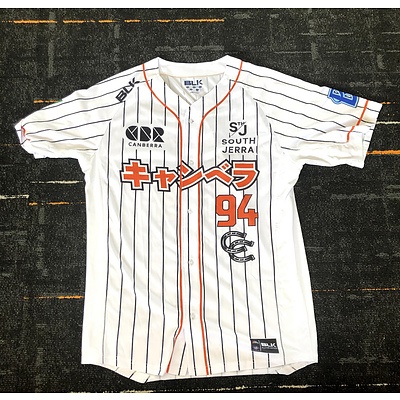 Japan Night 2019 Jersey -  Game worn by #94 Takamasa Kasai