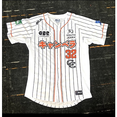 Japan Night 2019 Jersey -  Game worn by #32 James Mulry
