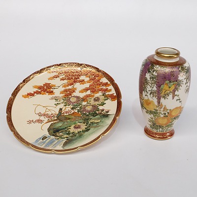 Japanese Satsuma Vase and Dish, Early 20th Century