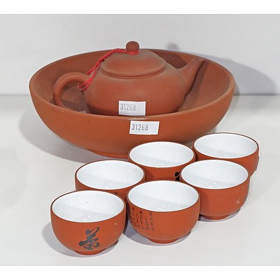 Miniature Chinese Yixing Pottery Tea Service