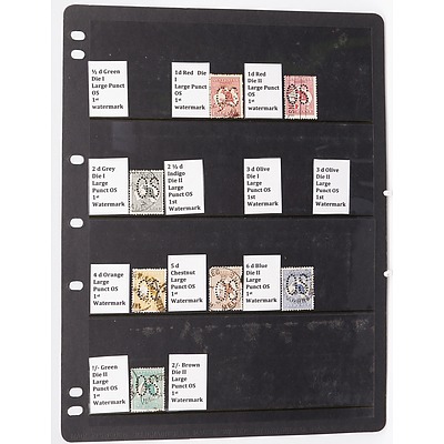 Sheet with Seven Large Puncture OS 1st Watermark Stamps