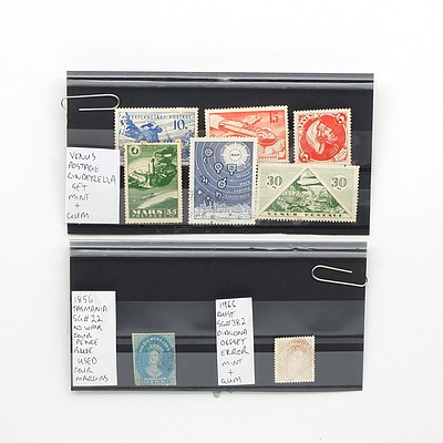 1966 Australian SG#382 Diagonal Offset Error Stamp, 1856 Tasmania Four Pence Stamp and Venus Postage Cinderella Set