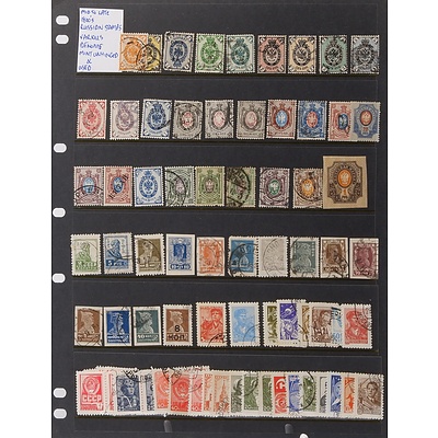 Mid to Late 1800's Russian Stamps with Various Denominations, Mint Unhinged and Used