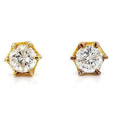 14ct Gold Diamond Earrings