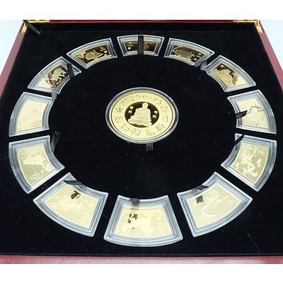Maquarie Mint Chinese Lunar Zodiac - Lot 1134699 | ALLBIDS