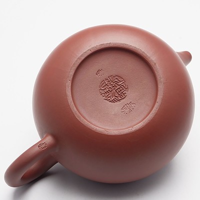 Five Chinese Yixing Ware Teapots