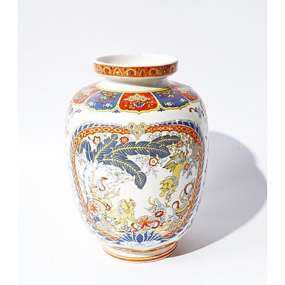 Italian Vase by Ceramiche Antistiche with Chinese Influences