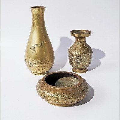 Japanese Meiji Period Brass Vase and Two Straits Chinese Brass Vessels