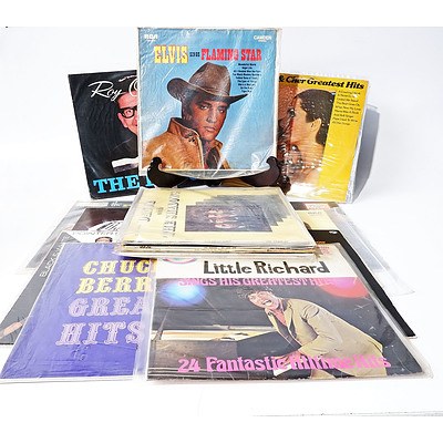 18 Vinyl 12 Inch Records Including Elvis, Chuck Berry, Little Richard, Roy Orbison and More