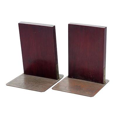 Pair of Antique Chinese Rosewood Bookends Brass Mounted with the 'Wu Fu' (5 Bats of Happiness) and Inlaid with Carved and Pierced Serpentine Plaques