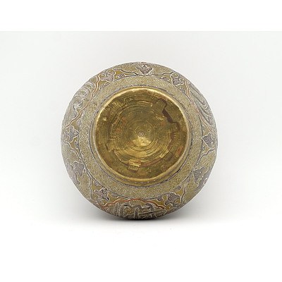 Antique Cairo Ware Silver and Copper Inlaid Engraved Brass Bowl Decorated with Arabesques, Cairo or Damascus Circa 1900