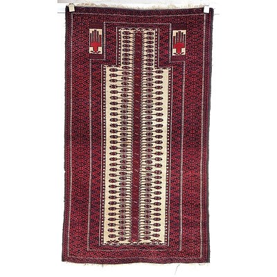 Baluch Hand Knotted Wool Pile Prayer Rug