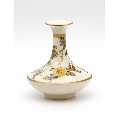 Japanese Satsuma Vase with Seal Mark to Base, Early to Mid 20th Century