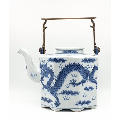 Chinese Blue and White Dragon Teapot with Brass Bail Handle, 20th Century