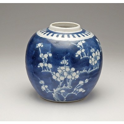 Chinese Bluse and White Prunus Ginger Jar, Early 20th Century