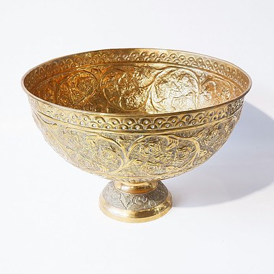 Large Decorative Embossed Brass Bowl