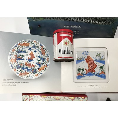 Marlboro Cigarette Tin, McDonald's Peanuts Figures, Beijing Olympic City Book, Chinese Colorful Porcelain Book and More
