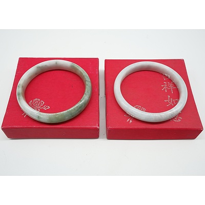 Two Agate Bracelets