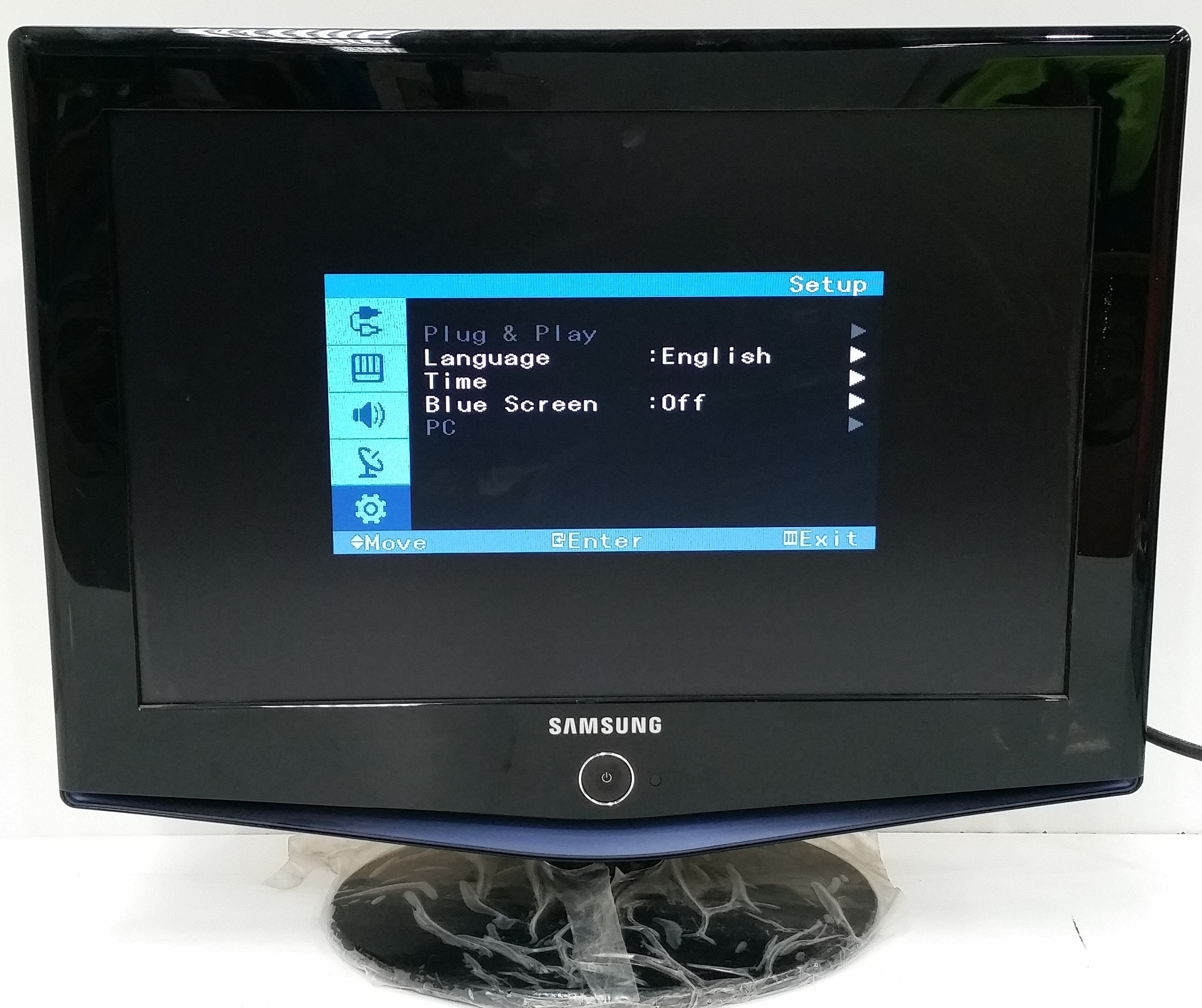 prizmo 19 lcd tv prizmo 19 lcd tv