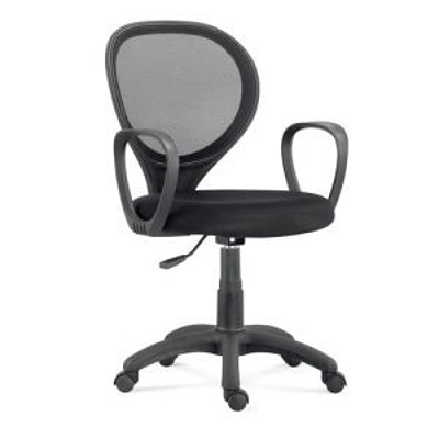 Mesh Backed Gaslift Office Chair - Brand New