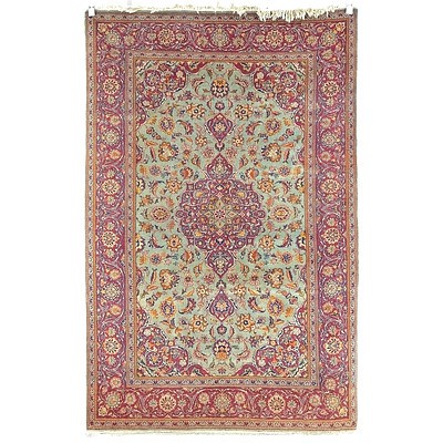 Persian Hand Knotted Wool Pile Rug Ex Cadry's