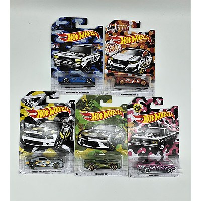 Complete Hot Wheels Collection Model Cars - Camouflage