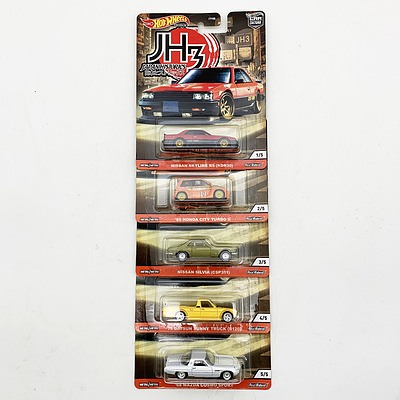 Complete Hot Wheels Premium Collection Model Cars - Japan Historics