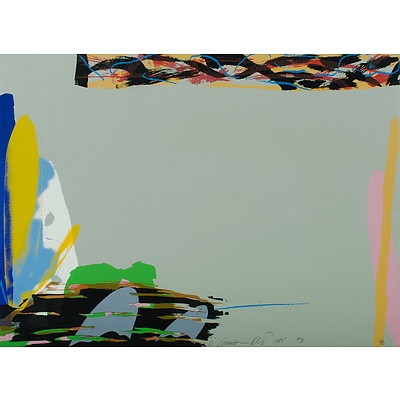 KUO Graham (Born 1949), Colour Abstract (1985 3)