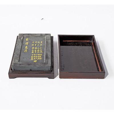 Inscribed Chinese Ink Stone in Lacquer Box