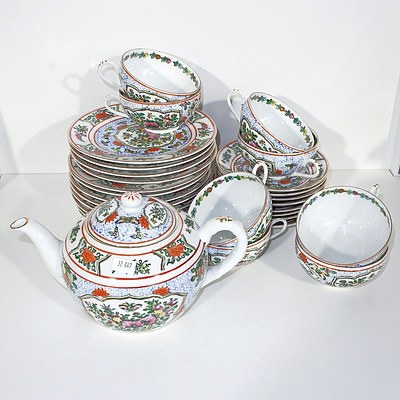Chinese Famille Rose Tea Setting, Late 20th Century 
