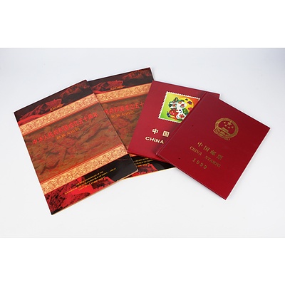 China Stamps 1999 in Presentation and Slip Case and Two China 50th Anniversary Stamp Sheets