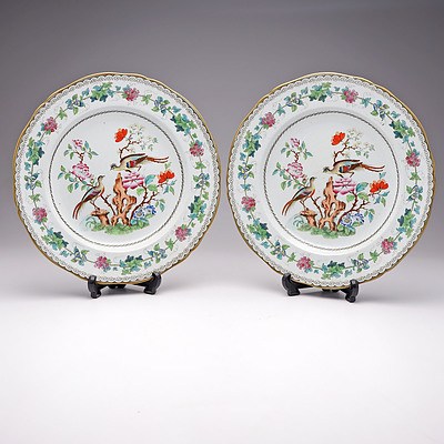 Pair Minton Porcelain with Chinese Style Decoration