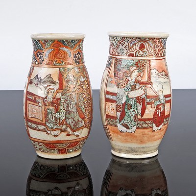 Pair of Japanese Satsuma Vases, Early 20th Century