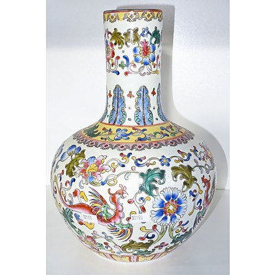 Chinese Famille Rose Vase, 20th Century