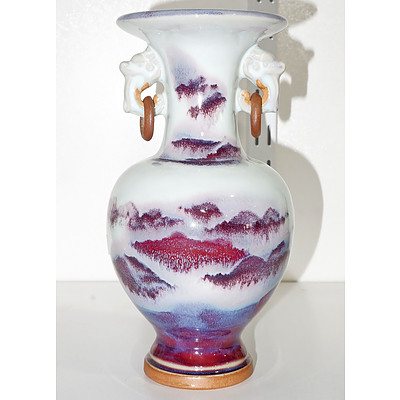 Chinese Chun Glaze Vase, 20th Century