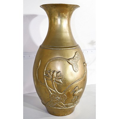 Antique Chinese Cast Brass Vase