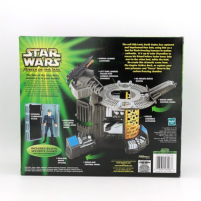 2000 Hasbro Star Wars Power of the Jedi Carbon Freezing Chamber, New old Stock