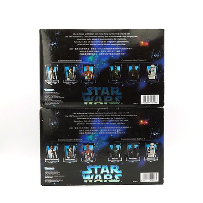 Two Kenner 1997 Star Wars Limited Hong Kong Edition Packs I and II, New Old Stock