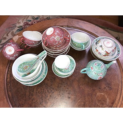 LATE ADDITION - Group of Various Vintage Chinese Enamelled Porcelain Wares, 20th Century