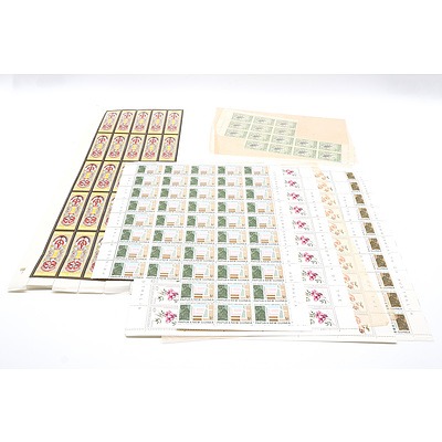 Large Collection of New Guinea Stamp Blocks