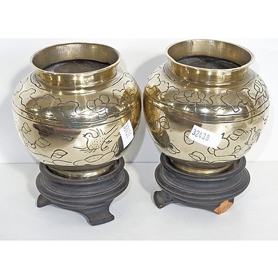 Pair Chinese Brass Vases With Ming Mark