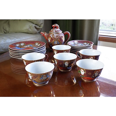 A Japanese Mack China Dragon Tea Service for Five with Extras, Modern 