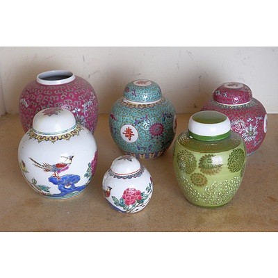 Six Contemporary Chinese Ginger Jars, Including Famille Rose