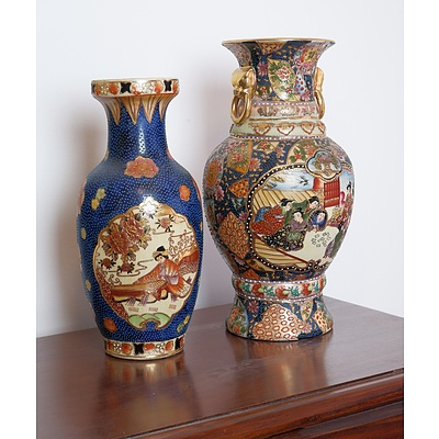 Japanese Satsuma Vase and Another Asian Vase