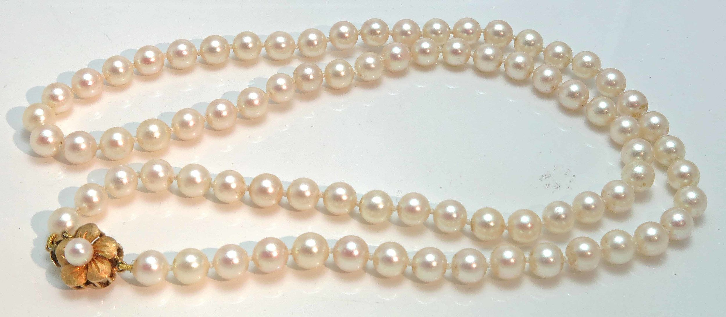 Akoya (Japanese Sea-Water) Pearl - Lot 1129867 | ALLBIDS