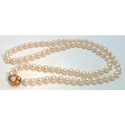 Akoya (Japanese Sea-Water) Pearl Necklace